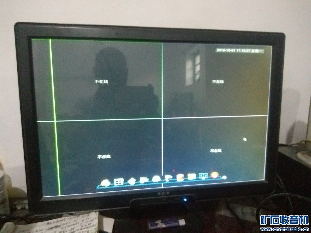 海康威视网络摄像头,天敏数字网络硬盘录像机