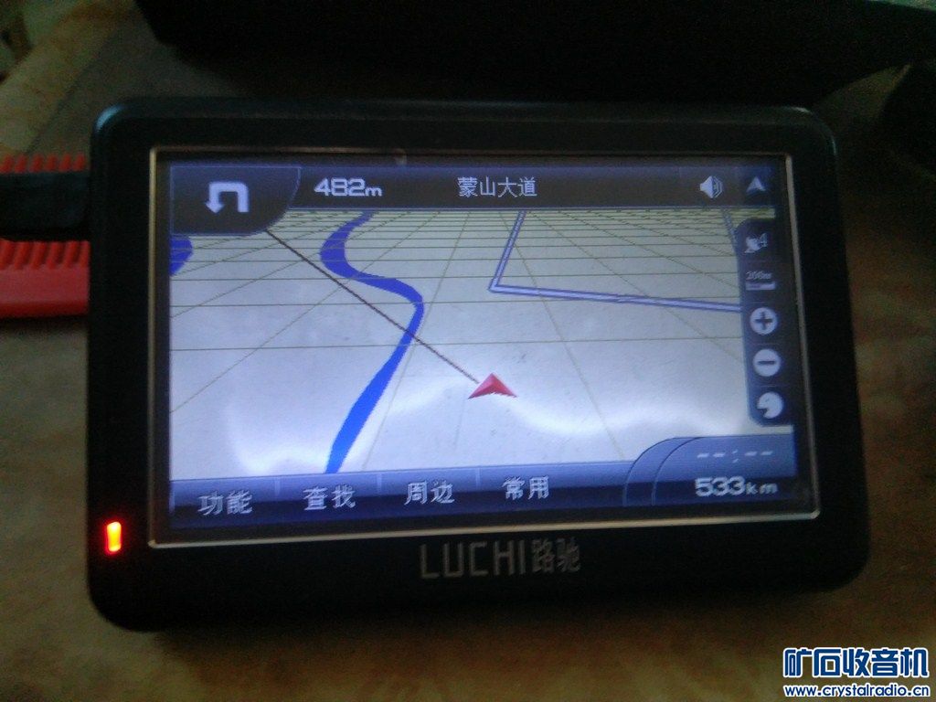 海康威视网络摄像头,天敏数字网络硬盘录像机