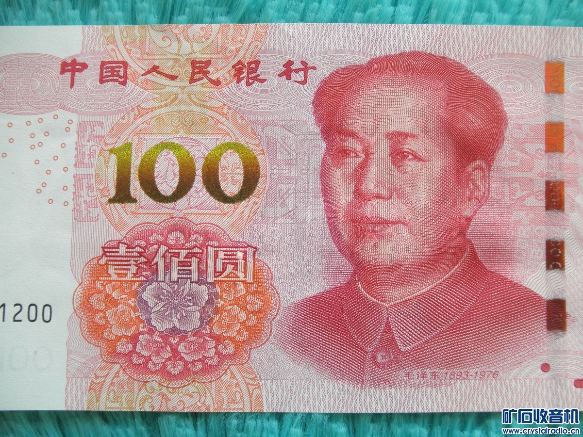 3 sony旗舰相机 苹果路由 网络监控摇头机 声卡