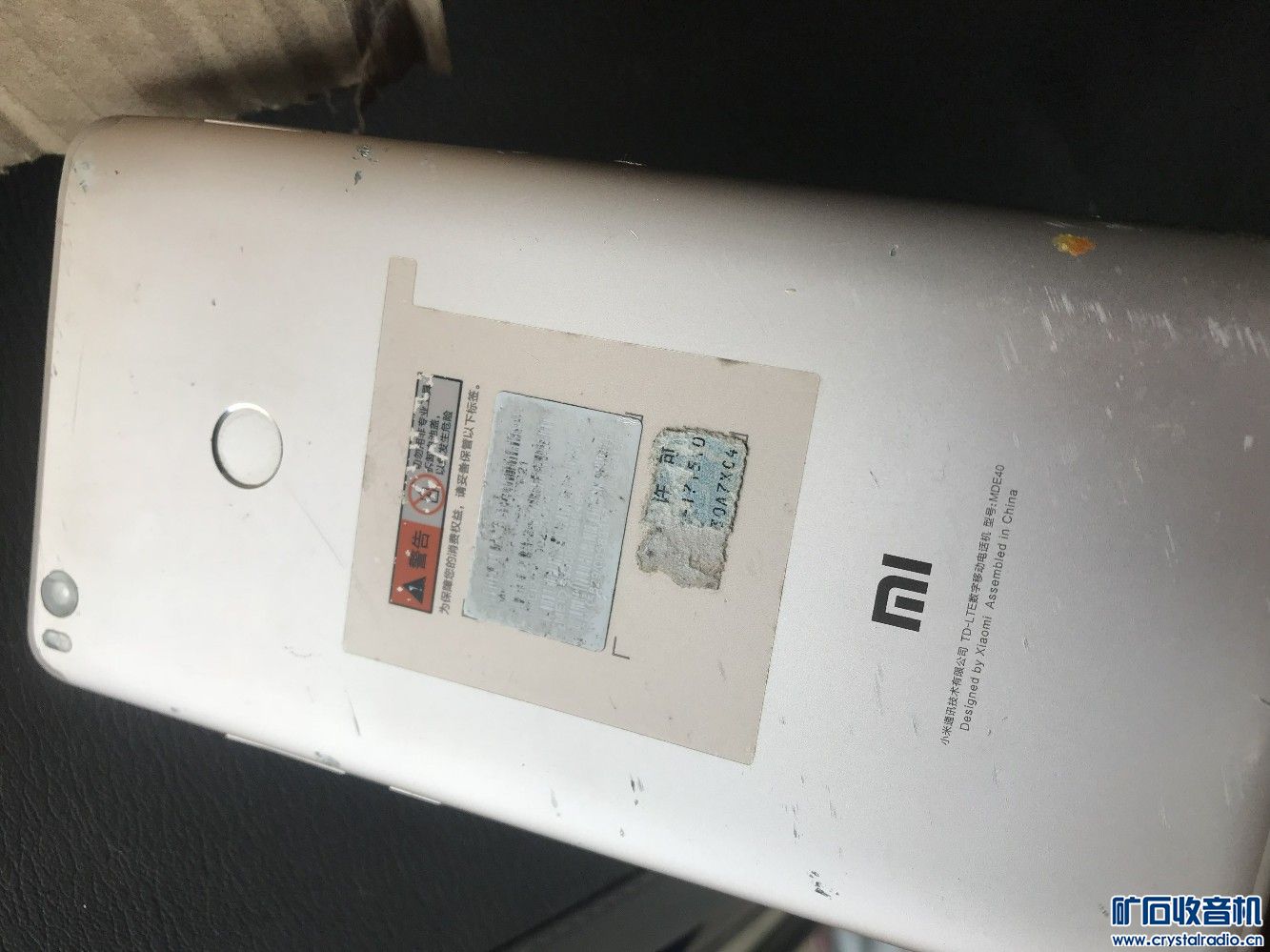 便携新款爱普生照片打印机 小米note2 苹果SE