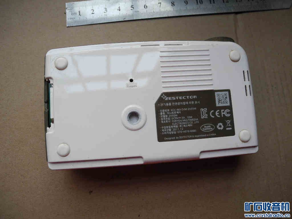 729BEATS蓝牙耳机、BOSE音响、佳能镜头、