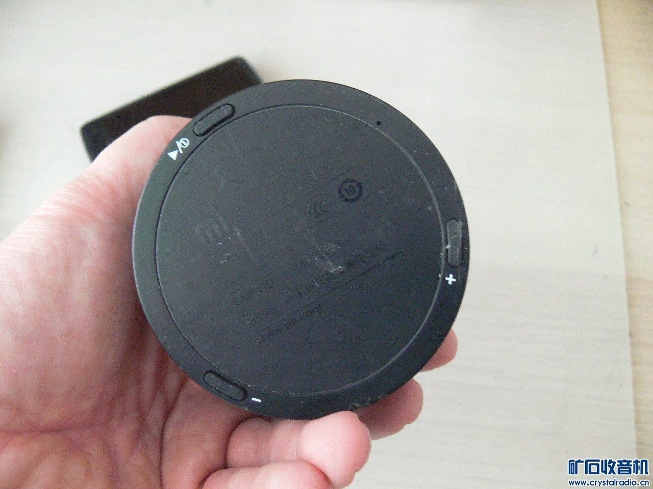 扫地机,搜索探照灯,小米蓝牙音箱,蓝魔平板电脑