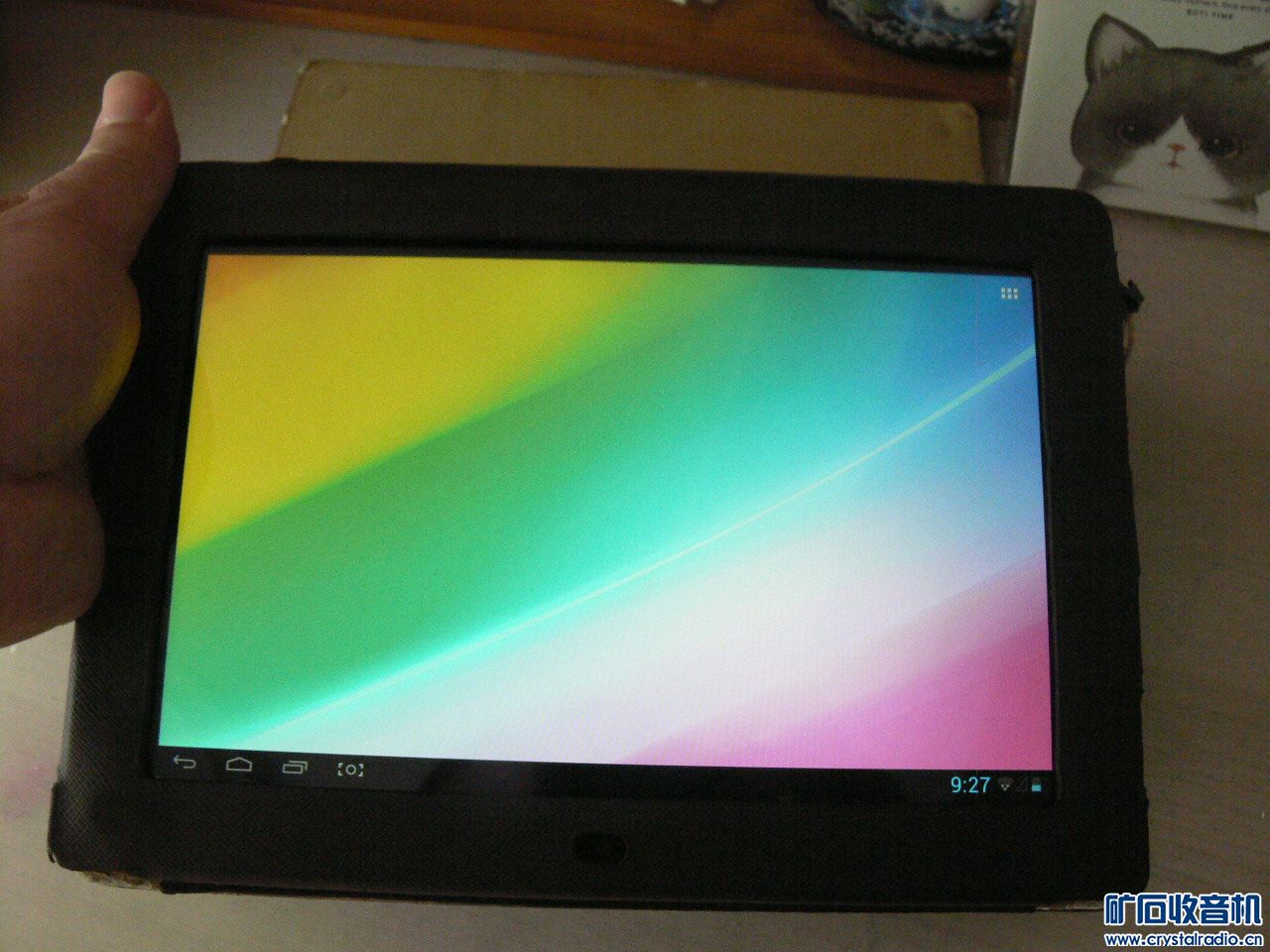 平板电脑怎么开蓝牙 101008c10jns9c009hssse.jpg