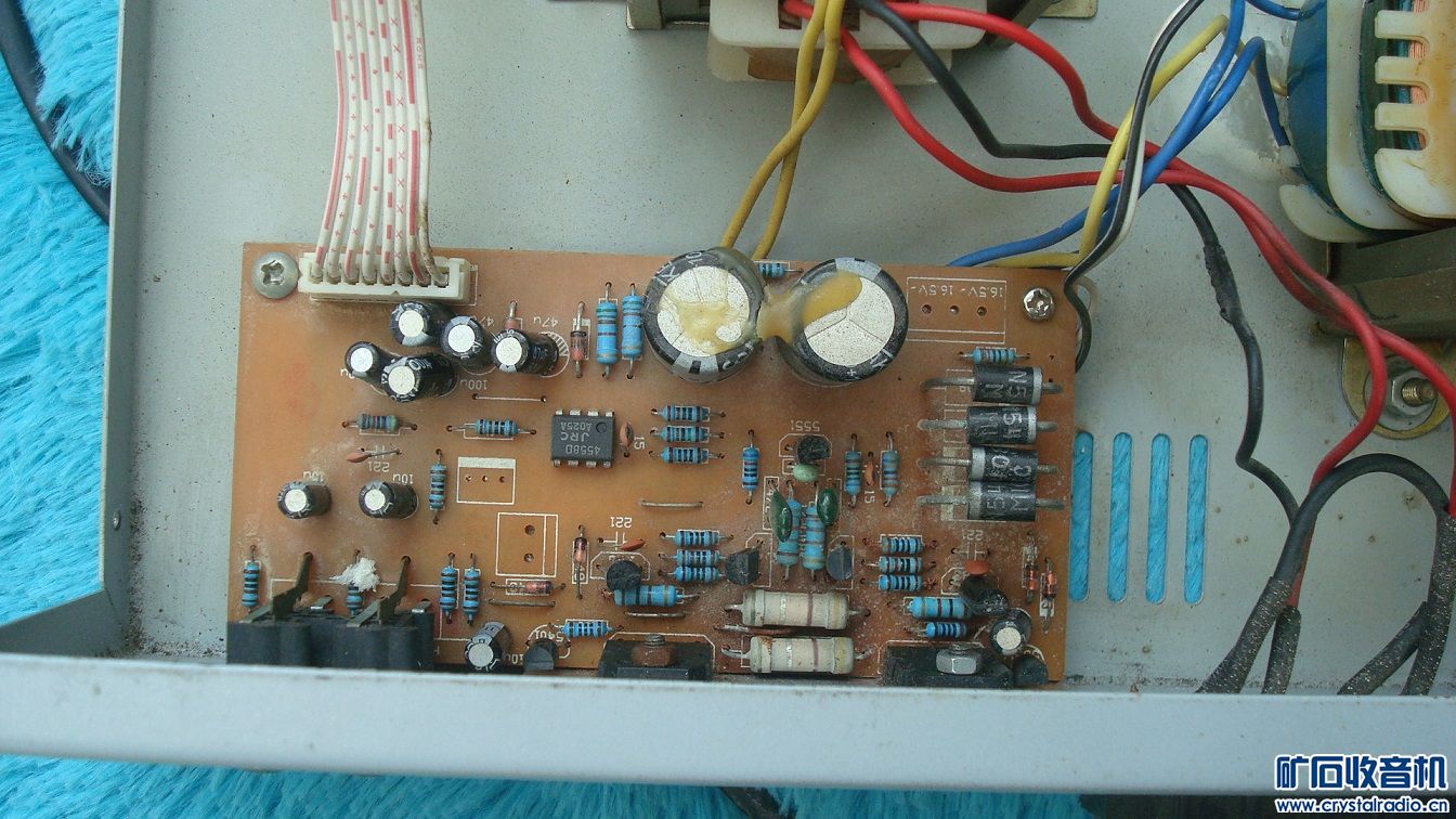 17 佳能经典相机 苹果音箱一套 黑莓7290 罗技