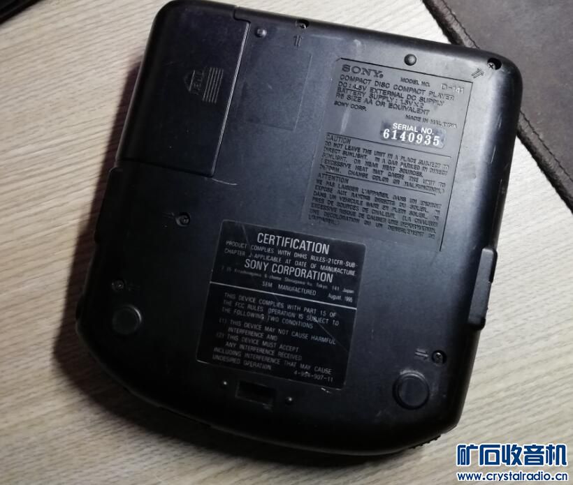 车载净化器 索尼D-141 夏普荧光计算器 掌上电