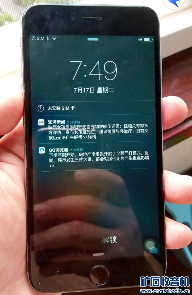 153808j9s9u5agb5e2sg2a.jpg