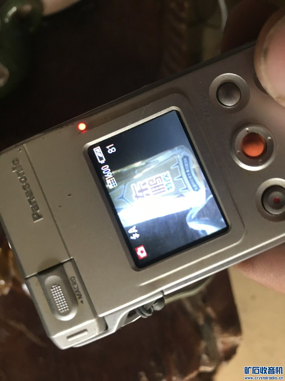 085803eercbvcm237rqmmq.jpg