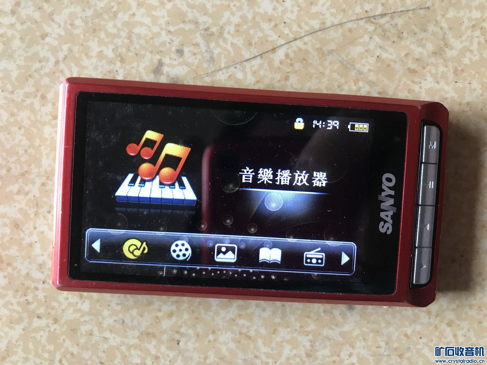 手机改成行车记录仪 091842o99deojfflwjss8e.jpg