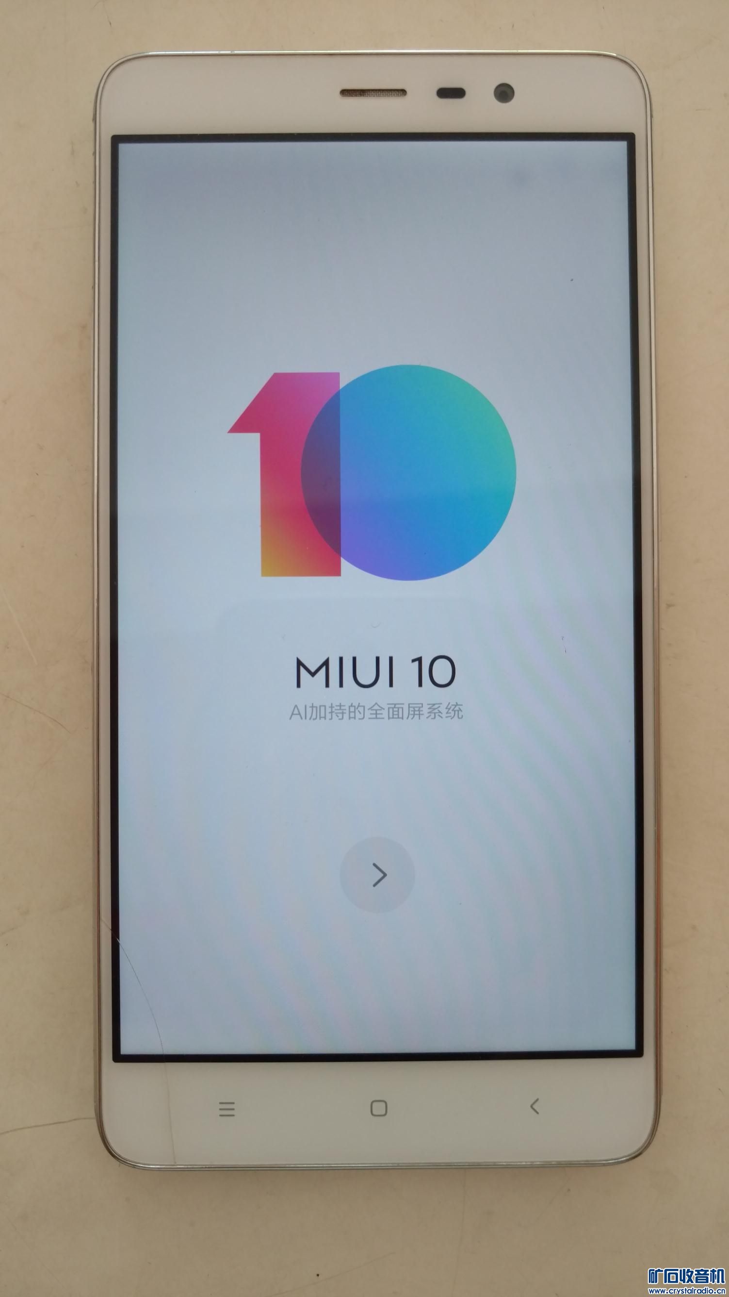 手机一堆 苹果6 小米 红米 三星 摩托罗拉 sony