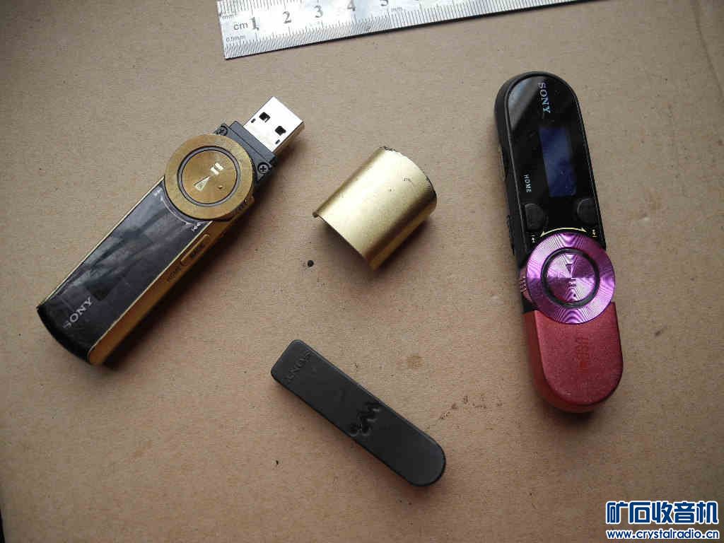 744显卡板、艾利和播放器、苹果鼠标、小天才