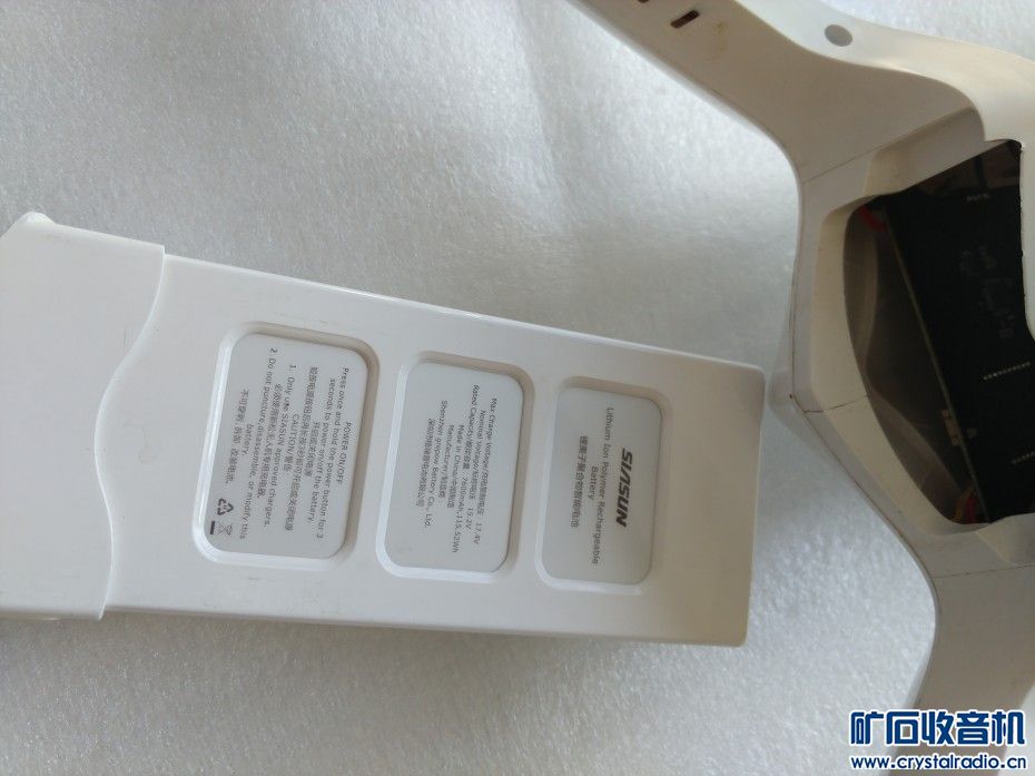 宜家工作灯 网络摄像头8毫米摄影机 早教游戏