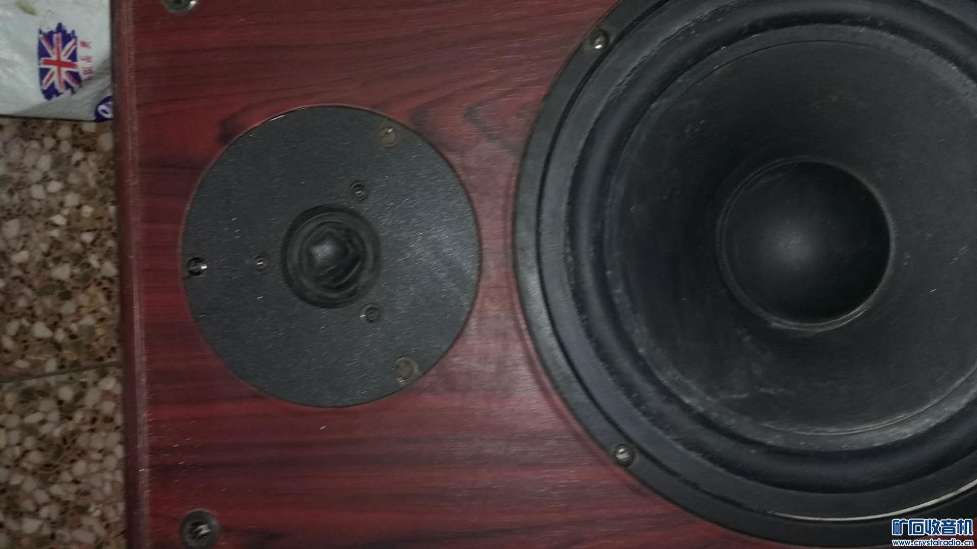 奥伦 落地音箱 品相较差 正常出声!