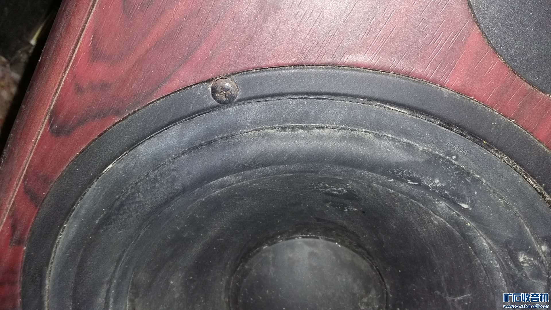 奥伦 落地音箱 品相较差 正常出声!