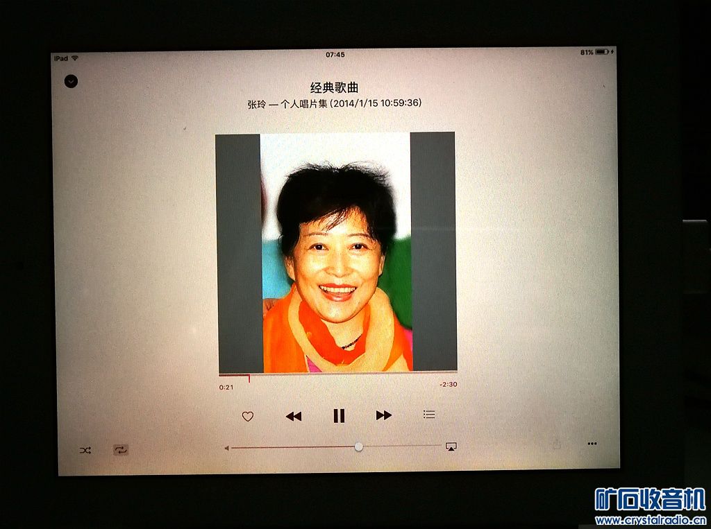 惊奇发现BOSE可以无线连接ipad播放里面储存