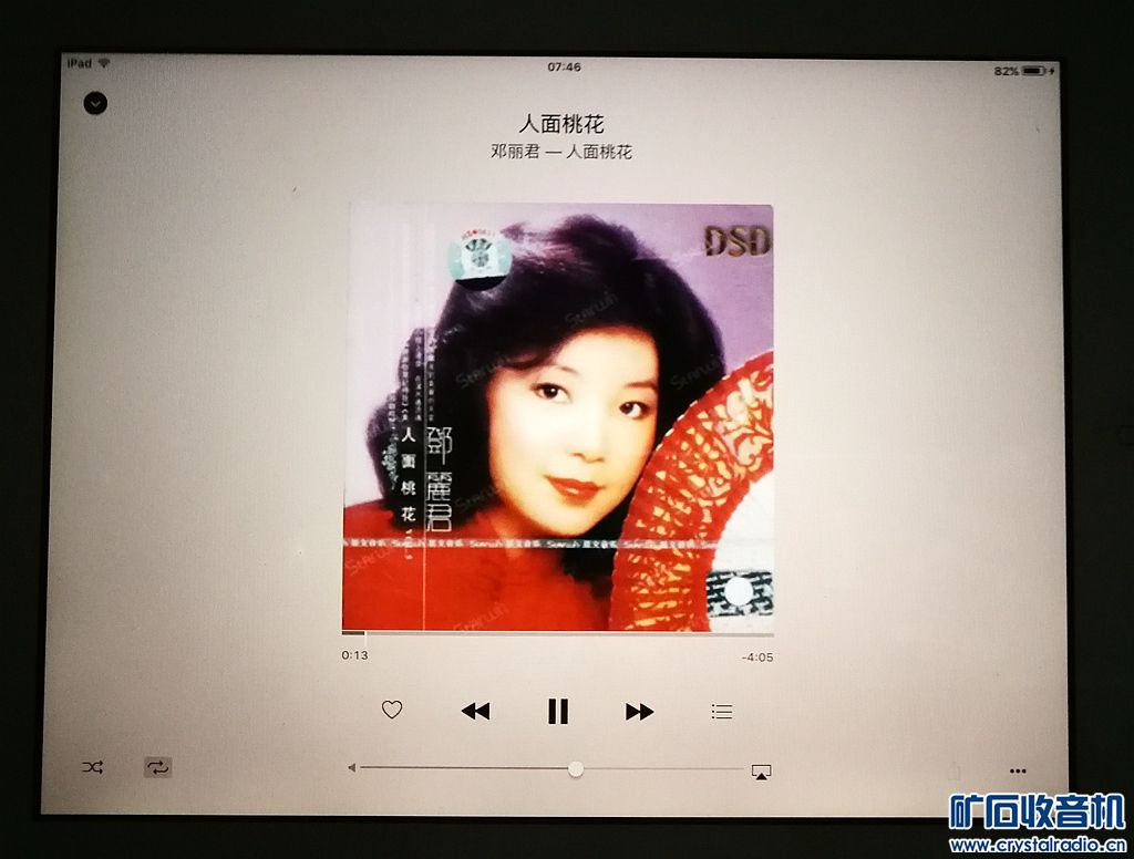 惊奇发现BOSE可以无线连接ipad播放里面储存