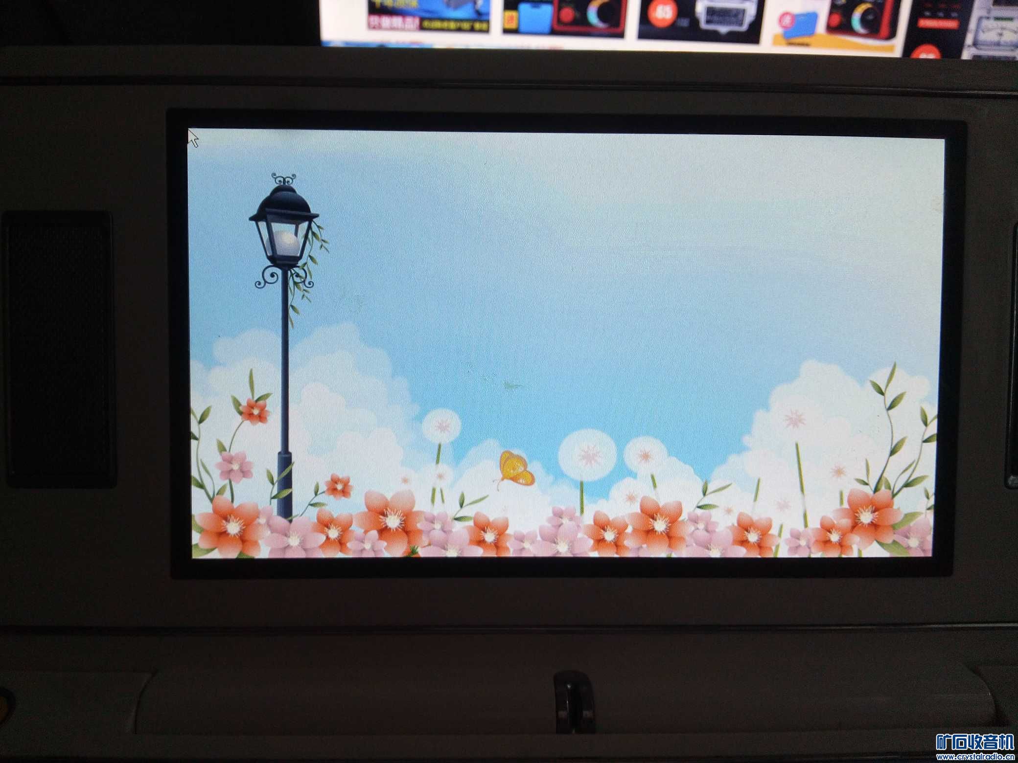 g41主板 2g内存 500g硬盘 音响 逆变焊机 超级