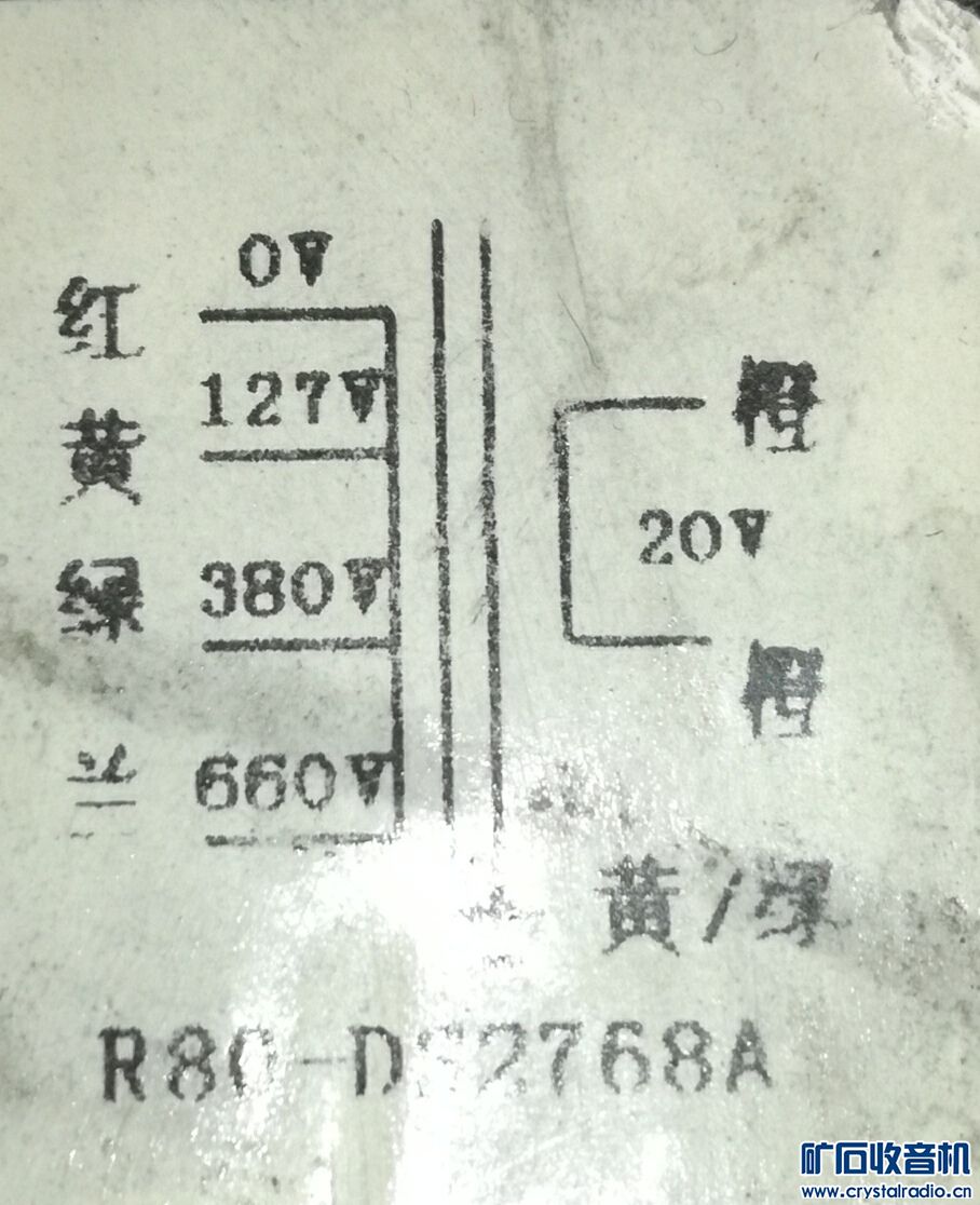 Rͱѹ.jpg