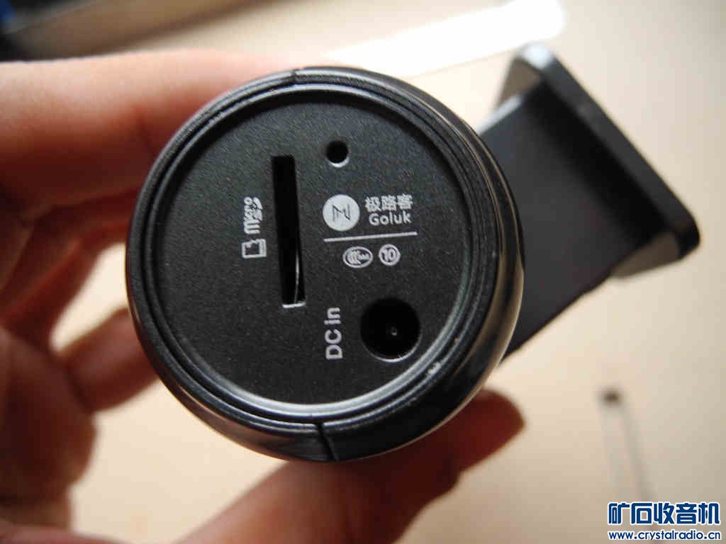 752索尼PSV、创新耳放、XBOX S、富士通U