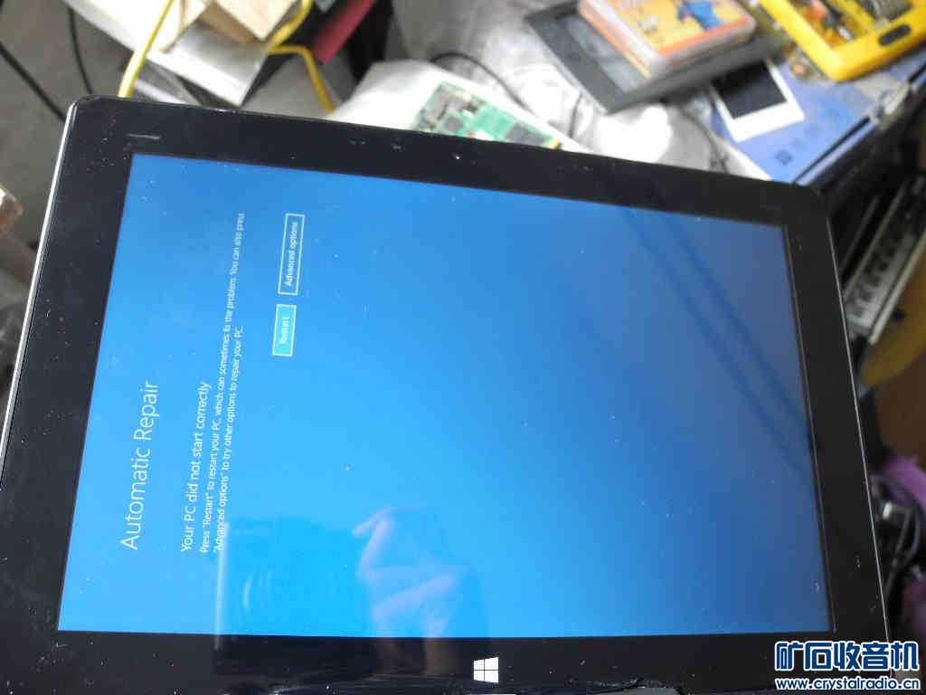 752索尼PSV、创新耳放、XBOX S、富士通U