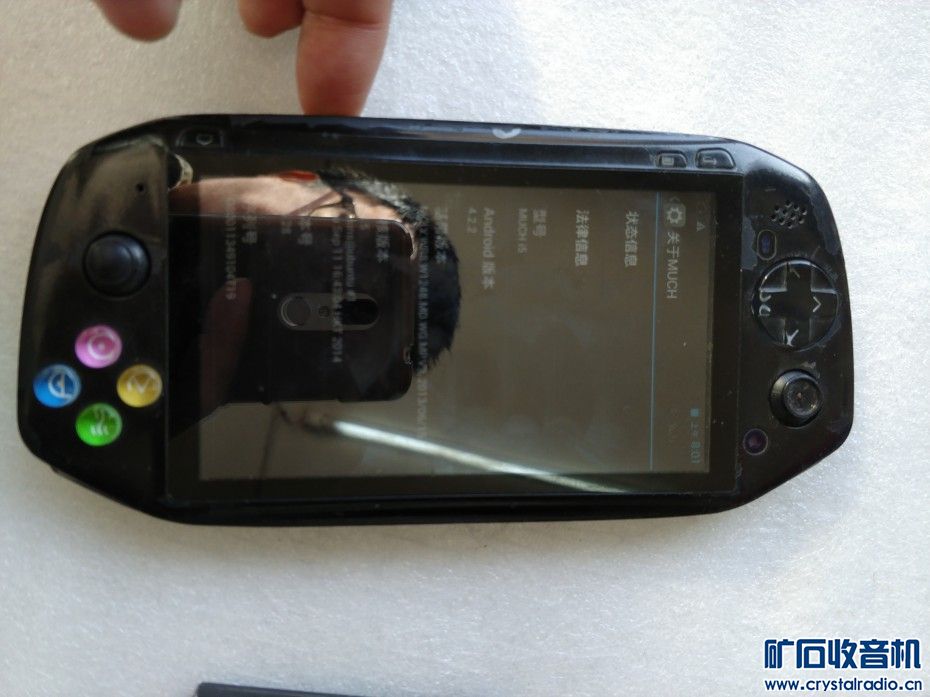 摩奇游戏手机 三星拍照录音笔 口袋移动本 索尼