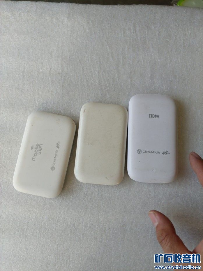 摩奇游戏手机 三星拍照录音笔 口袋移动本 索尼