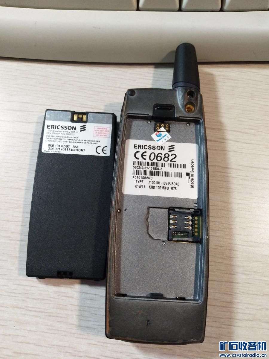 三星双屏手机 笔记本硬盘套装 经典爱立信 富士