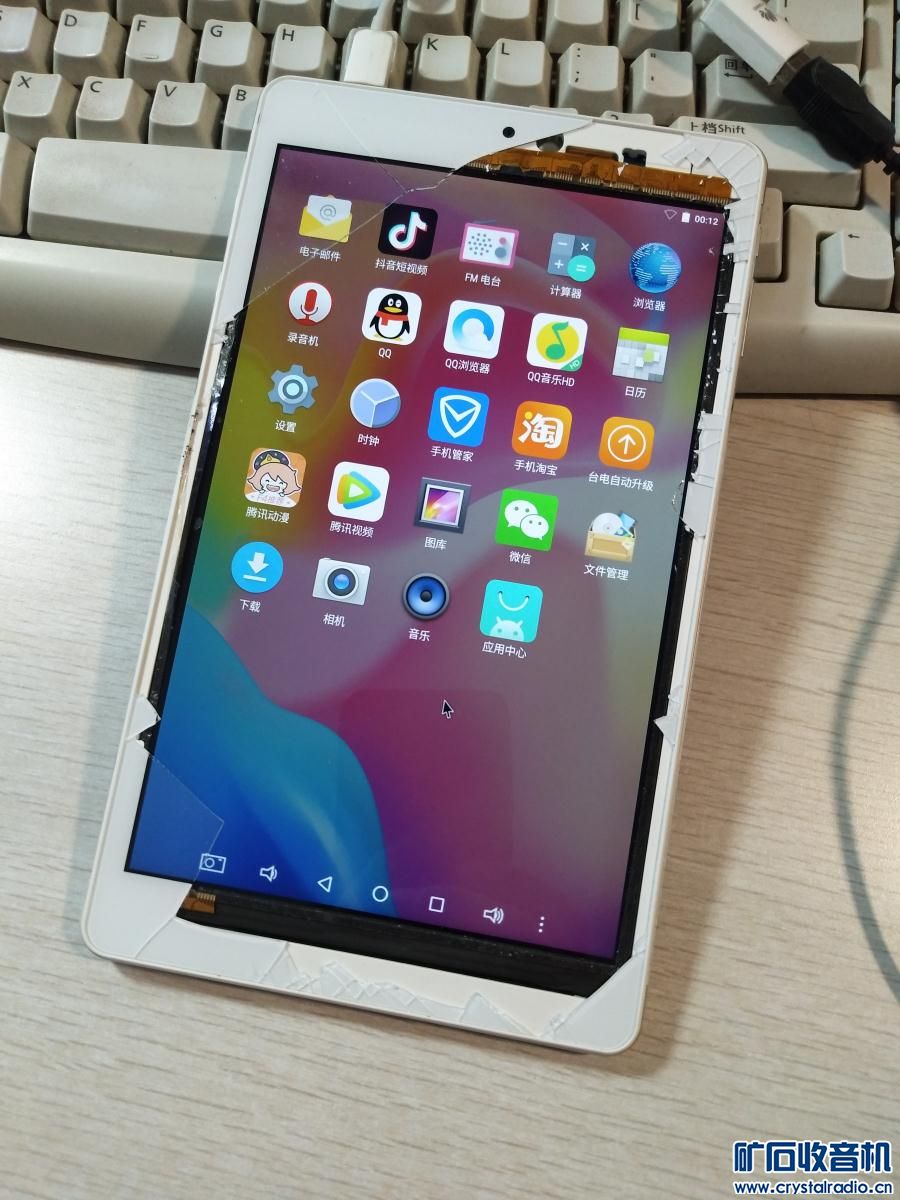 三星双屏手机 笔记本硬盘套装 经典爱立信 富士