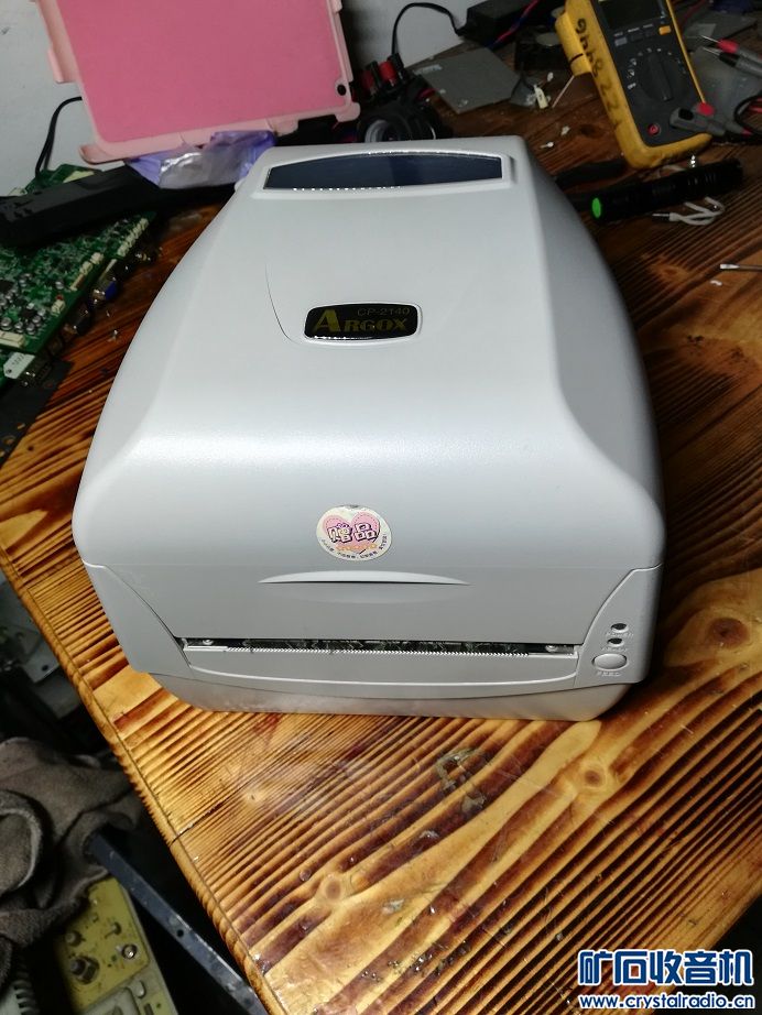 3,平衡车电池,面单打印机,戴尔笔记本,步步高移