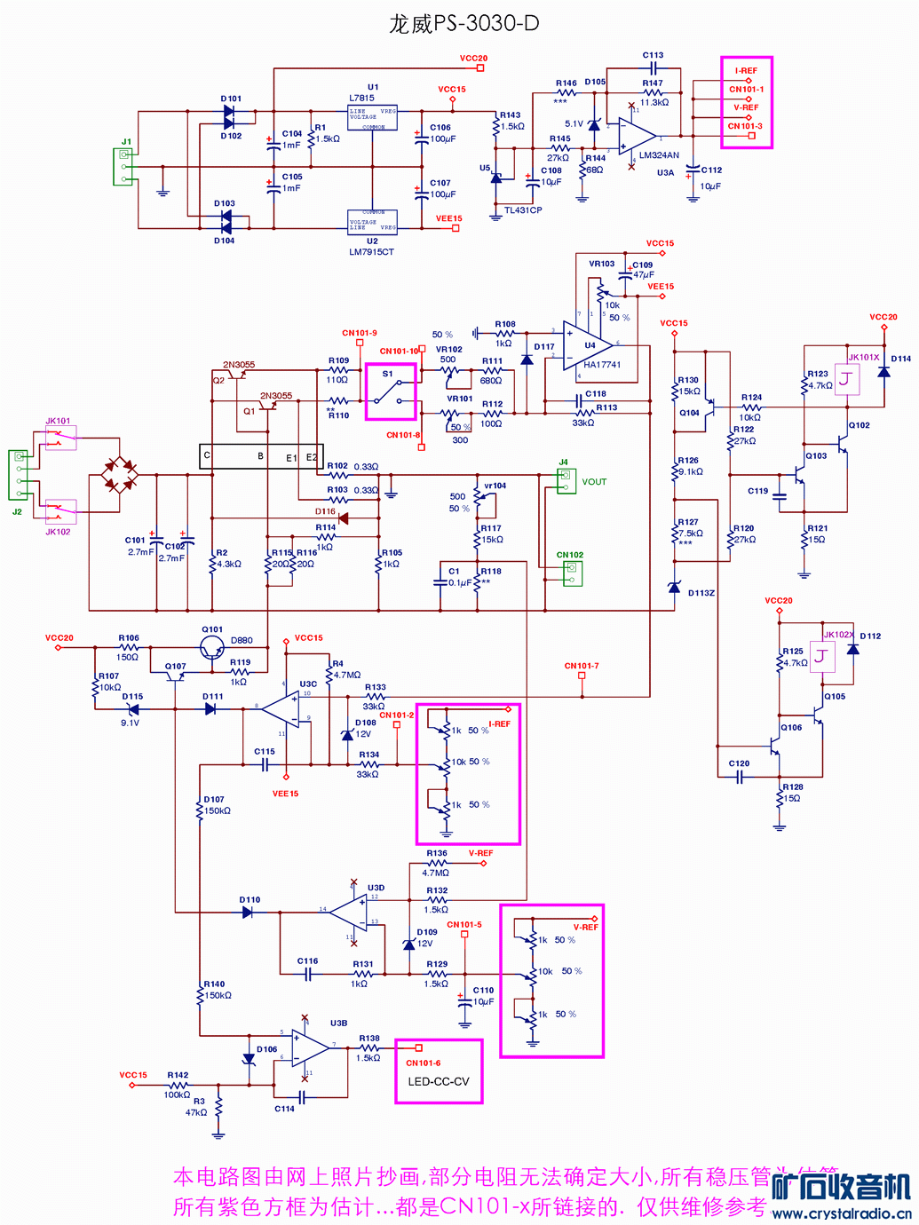 PCB·ͼ