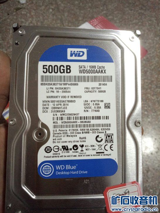 成色新,通电短!西数500G台式机串口硬盘 海康