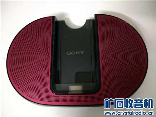 19块包非偏远出索尼音响