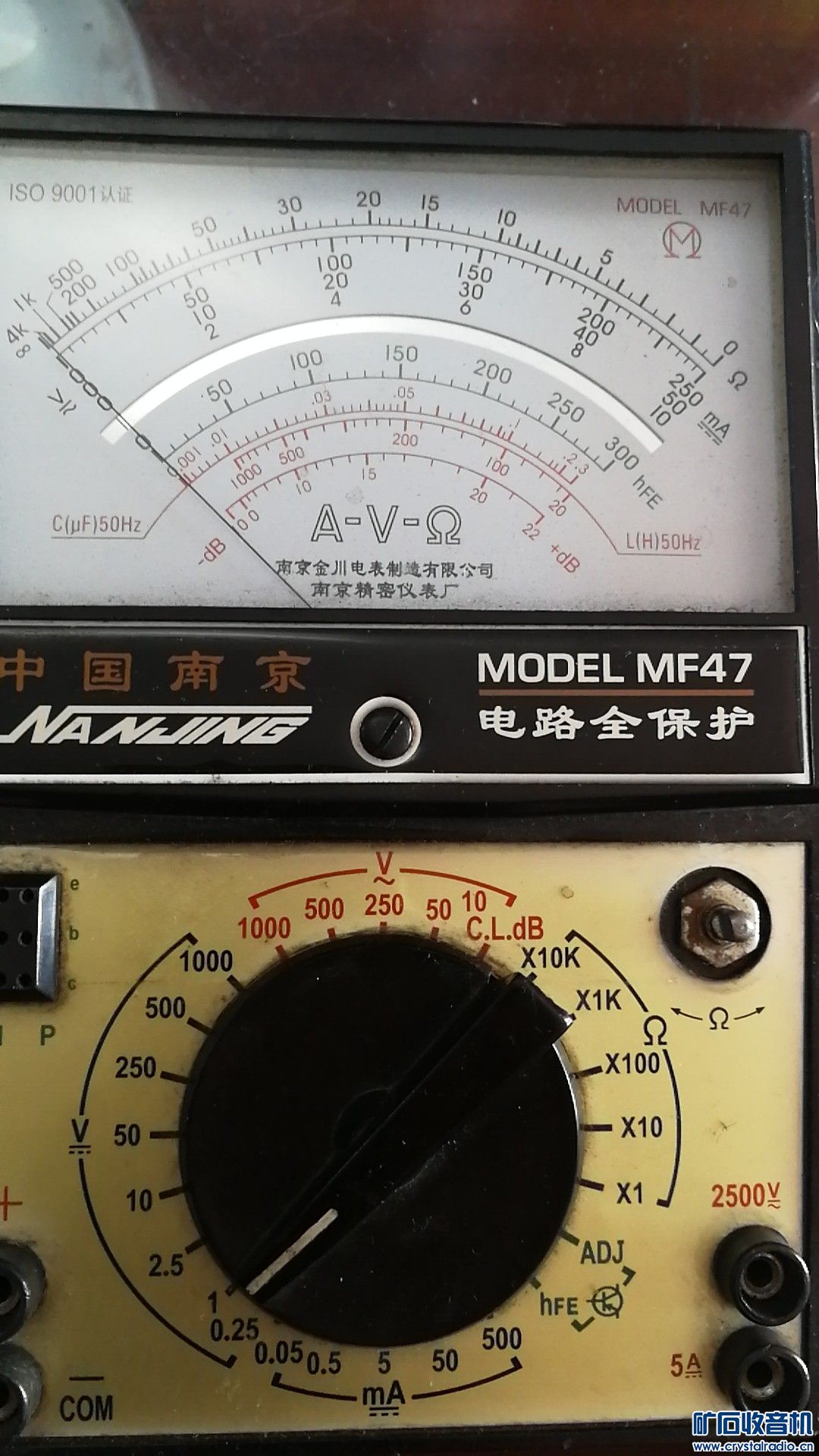 wx_camera_1540614235548.jpg