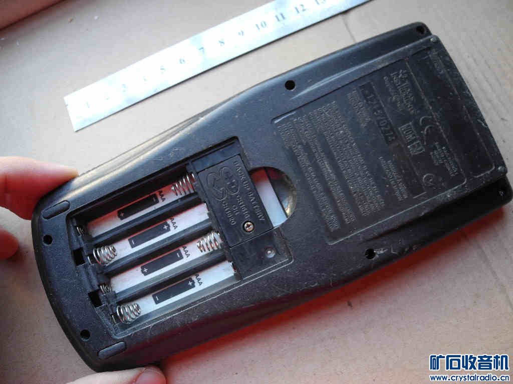 784移动硬盘、佳明运动表、智能表、索尼遥控