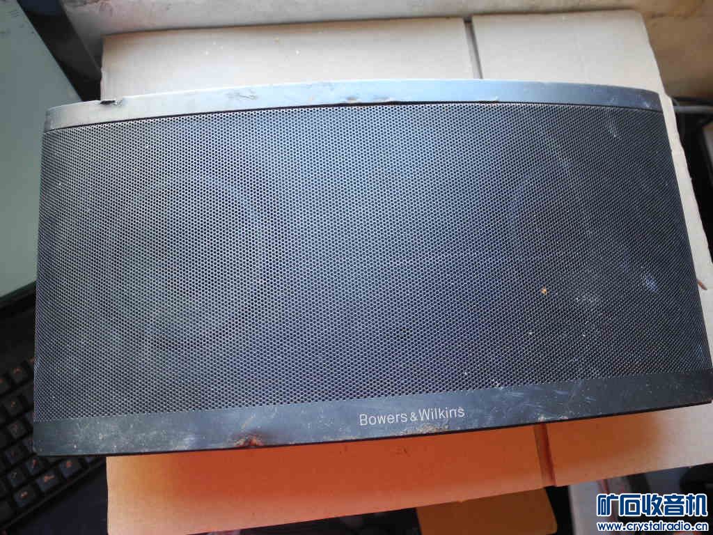 784苹果手表、B&W Z2音响、水鬼王、索尼高