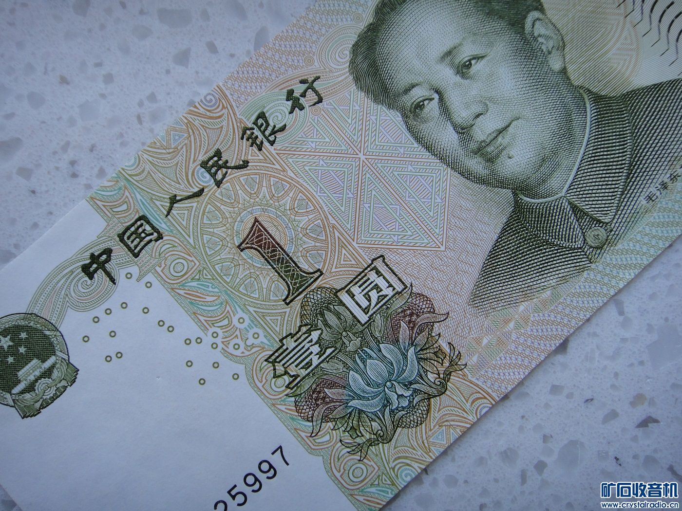 14 电力猫 sony相机 小蚁摄像机机 松下剃须刀