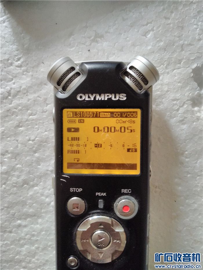 1029兄弟标签机、奥林巴斯录音笔、俄罗斯望远镜、SIGMA镜头、故事光等