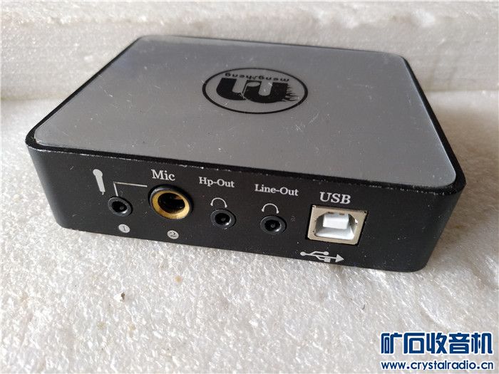 1030博冠专业观星镜、JBL音响、小功放、博世