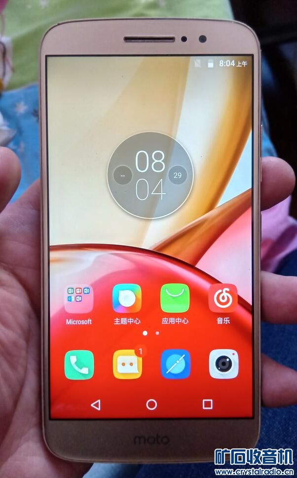 苹果MacBook Pro,努比亚z11minis,MOTO m,三