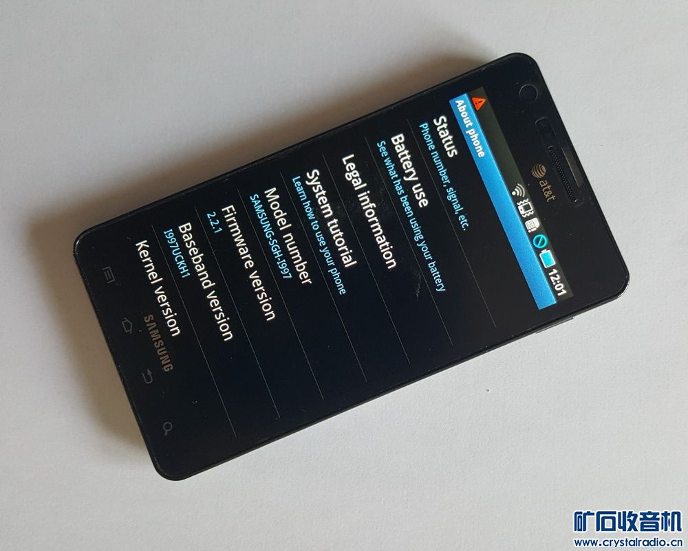 正常使用三星手机、纽曼录音笔、LG55寸电视