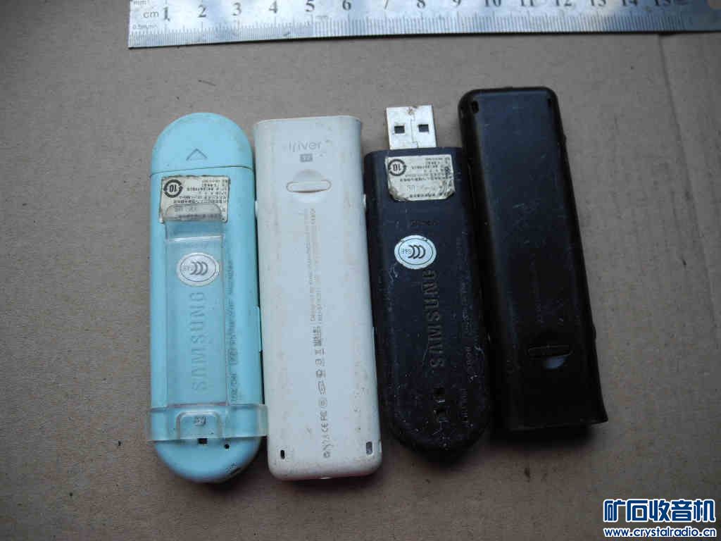 795西数6T移动硬盘、索尼微单镜头、宝华音箱