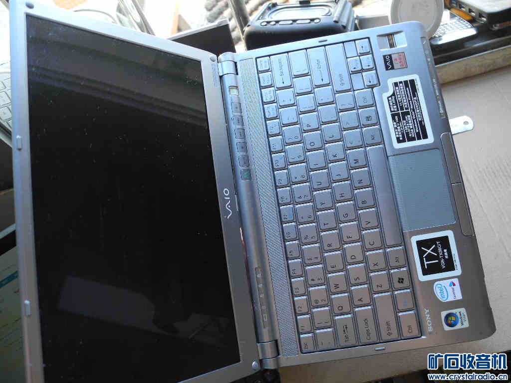 795西数6T移动硬盘、索尼微单镜头、宝华音箱