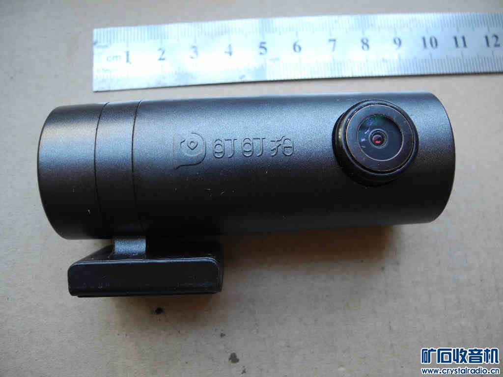 795西数6T移动硬盘、索尼微单镜头、宝华音箱