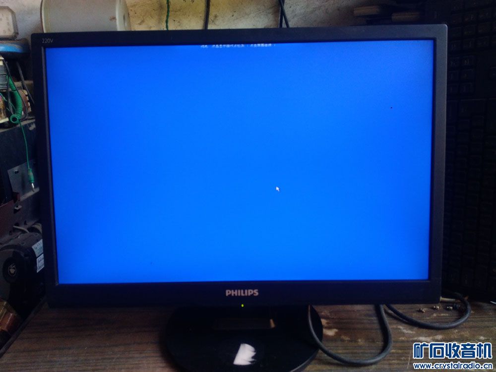 出两台22寸显示器