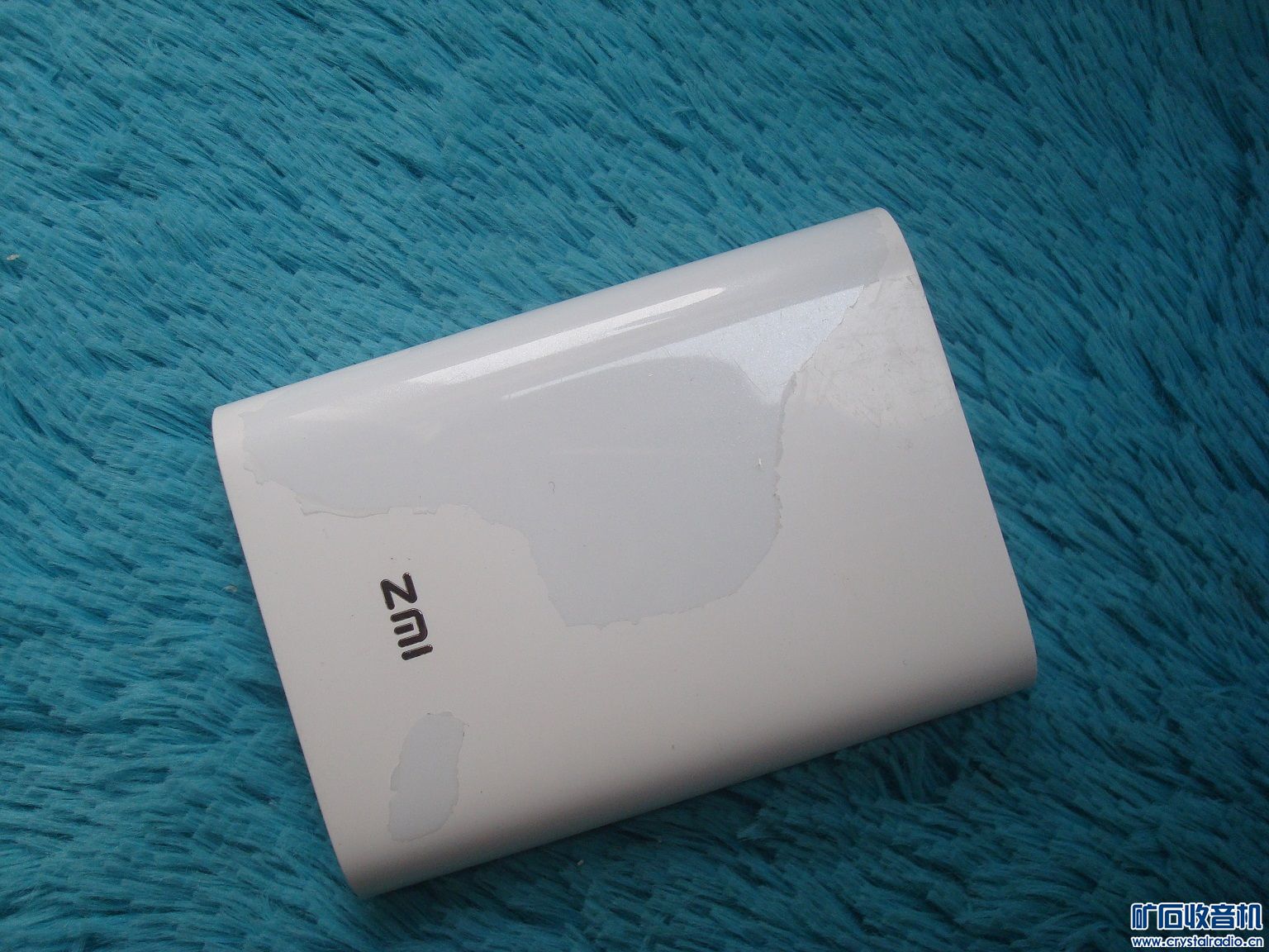 2 全网4G随身wifi 美播硬盘mp3 sony相机 博朗