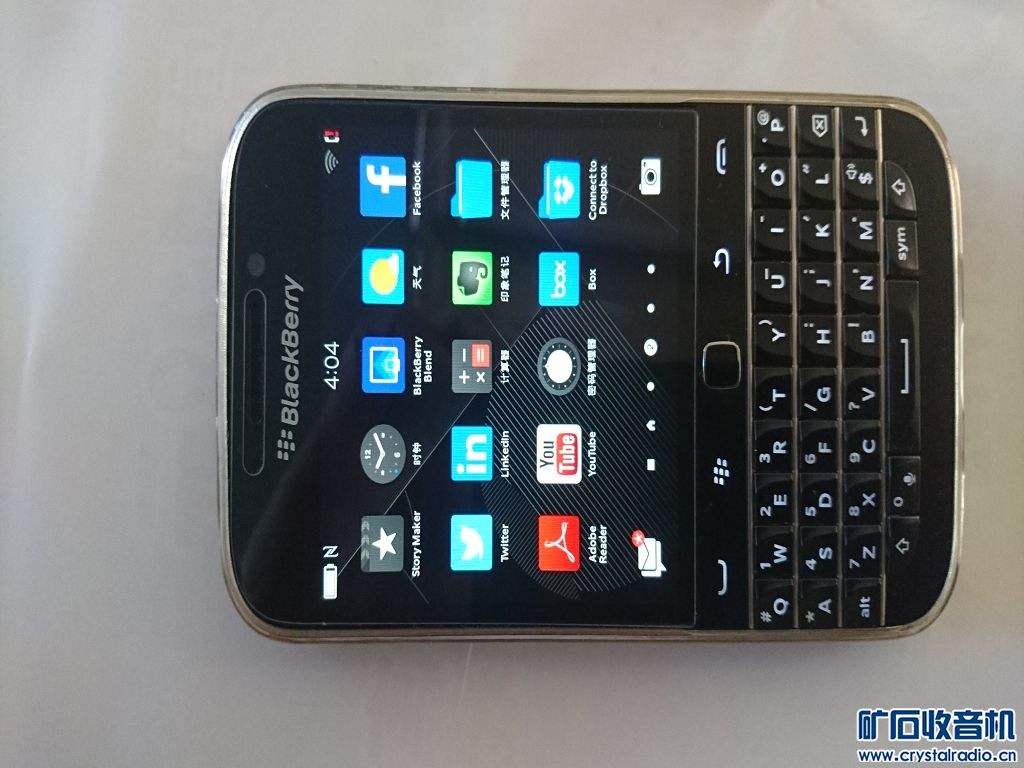 黑莓Q20手机