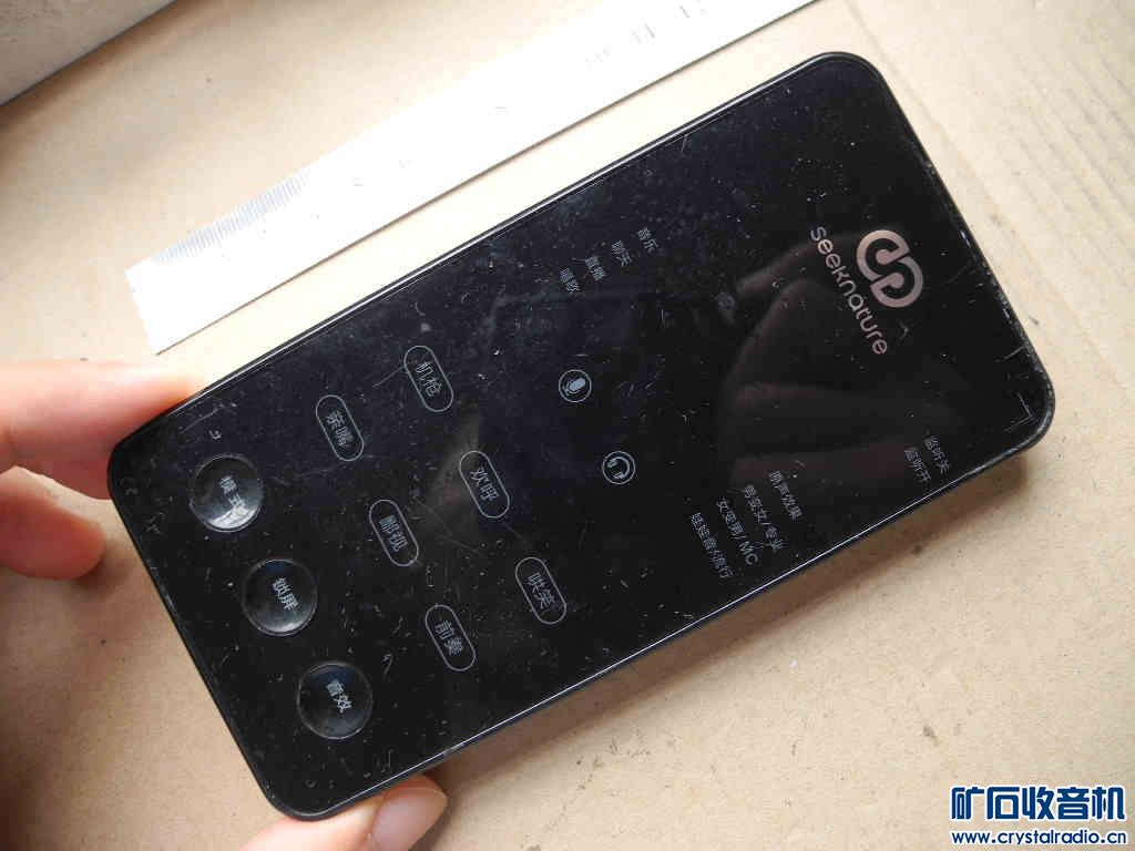 812索尼微单、哈曼卡顿智能音响、iPod class