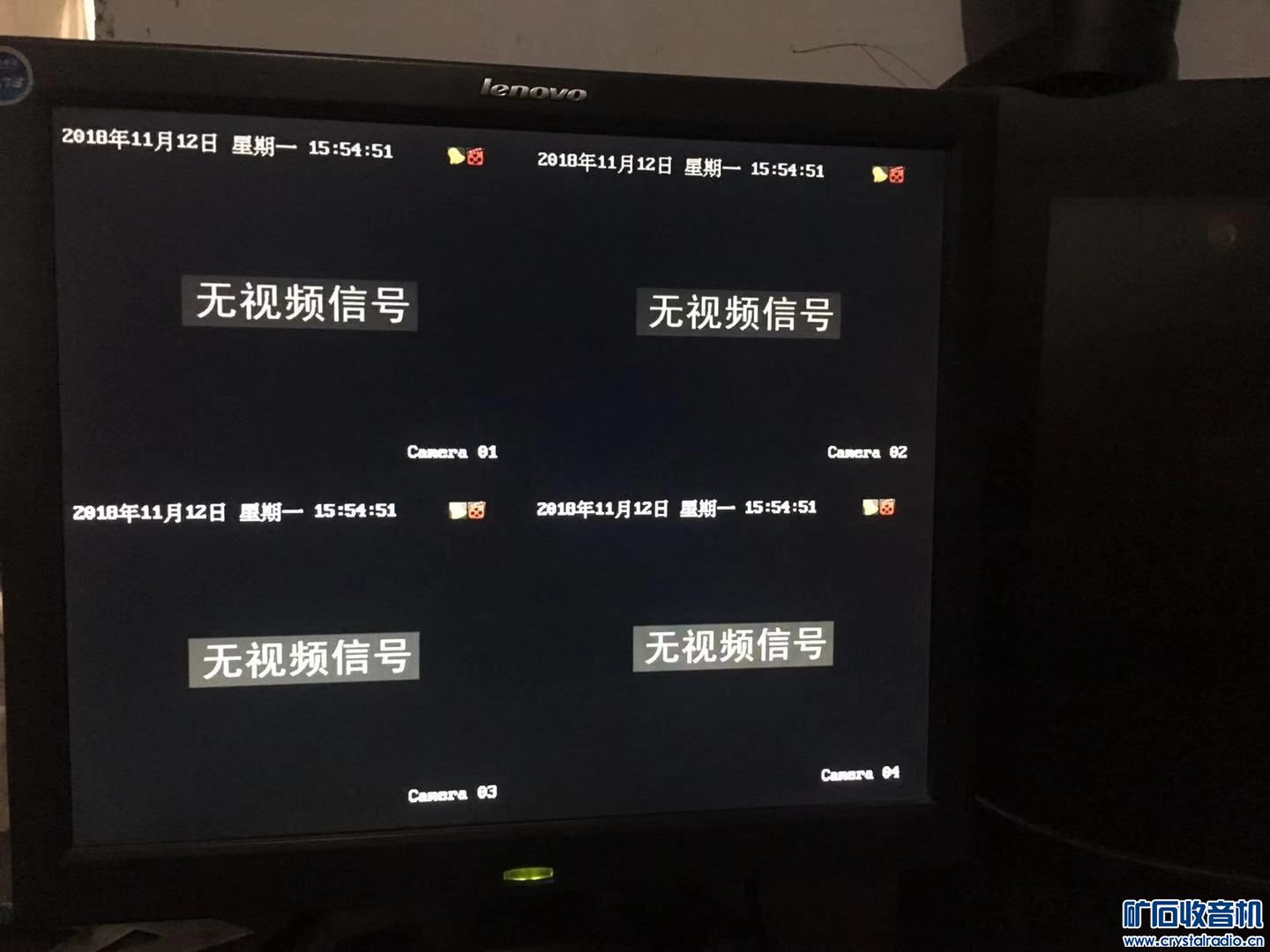 海康威视 汉邦高科2个硬盘录像机