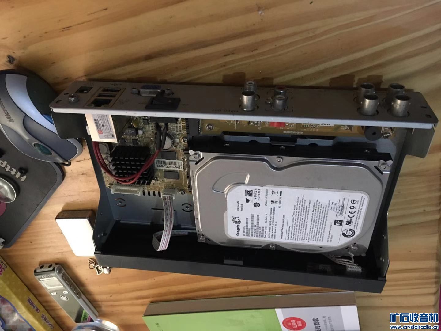 海康威视 汉邦高科2个硬盘录像机