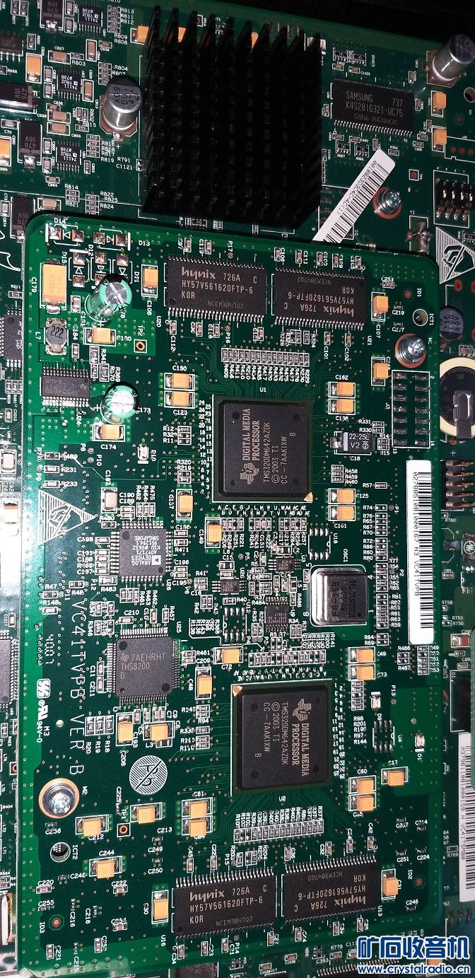 华为8036会议电视终端