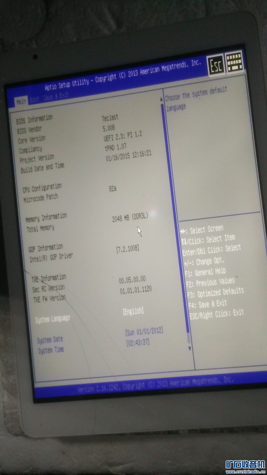 杂物:平板,vivo v3Max手机,HIVI,22寸19寸LED液